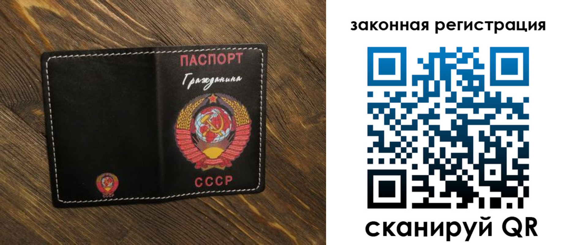 пропишу в квартире в Белокурихе